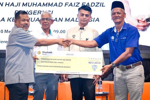MESYUARAT AGUNG TAHUNAN PENEGOR KE-40