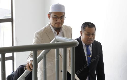 MAHKAMAH SESYEN