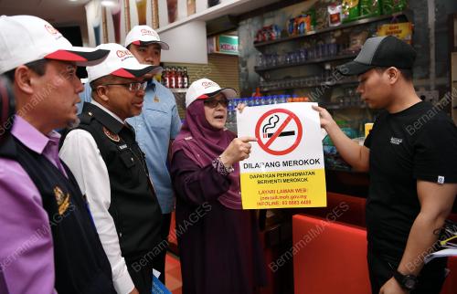 SG01_30092019_ROKOK_BN201909252253