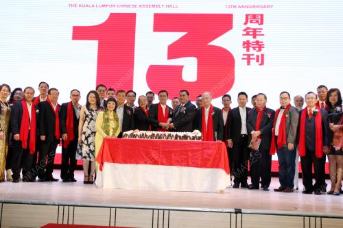 SG01_30122016_DINNER