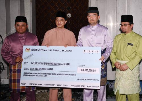 TENGKU AMIR SHAH
