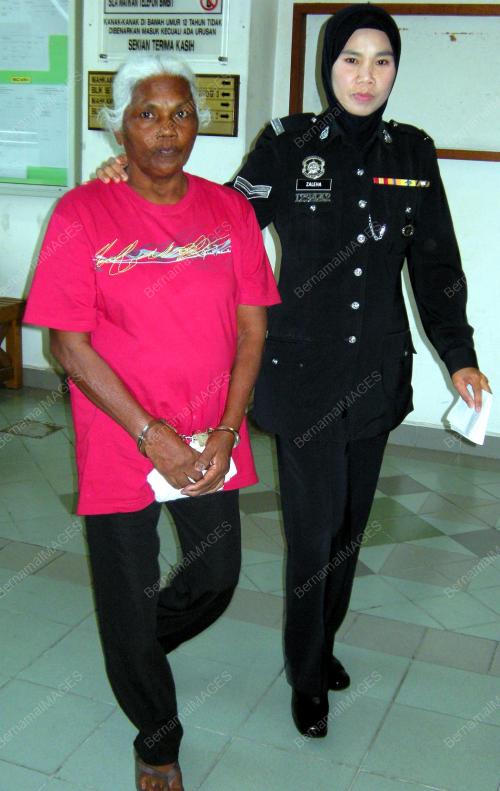 MAHKAMAH TINGGI
