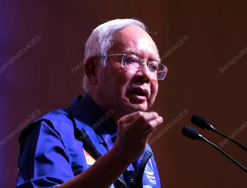 DATUK SERI NAJIB TUN RAZAK