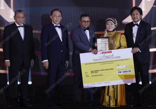 DATUK SERI AMIRUDIN SHARI