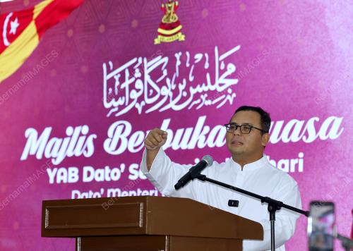 DATUK SERI AMIRUDIN SHARI