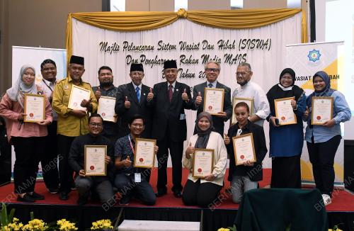 PERASMIAN SISTEM WASIAT DAN HIBAH (SISWA)