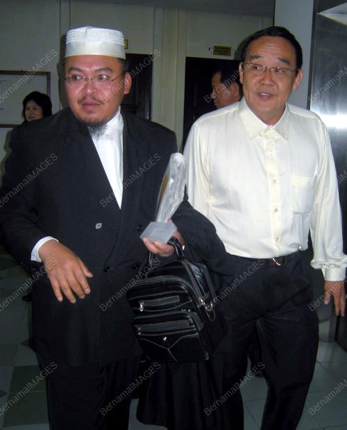 WONG CHUAN HOW