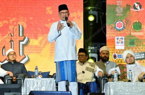 DATUK SERI ANWAR IBRAHIM