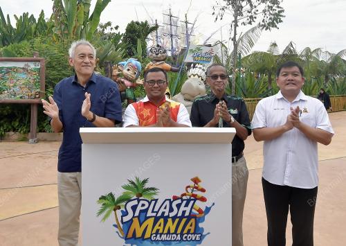 DATUK SERI AMIRUDIN SHARI