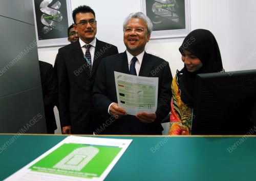 AHMAD HUSNI MOHAMAD HANADZLAH