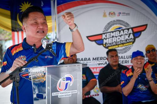 PRORAM KEMBARA MERDEKA JALUR GEMILANG 2025
