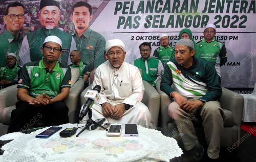 DATUK SERI TUAN IBRAHIM TUAN MAN