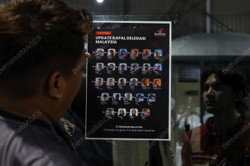 PUSAT KAWALAN OPERASI SUMUD NUSANTARA (SNCC)