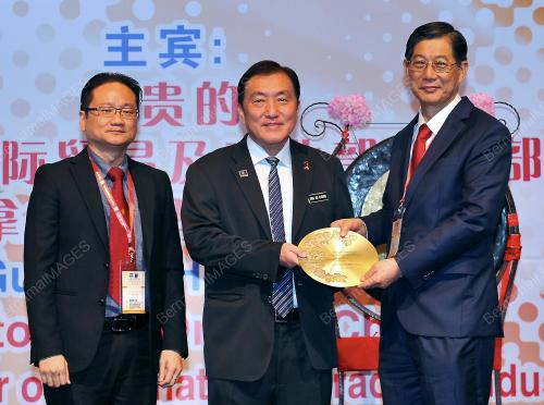 SG02_02122016_EXPO