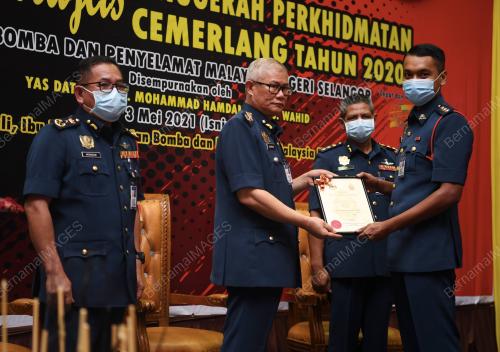 DATUK SERI TS MOHAMMAD HAMDAN WAHID
