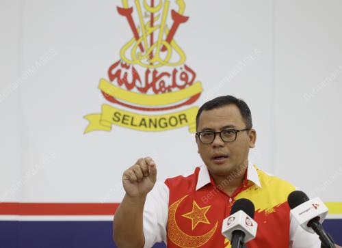 DATUK SERI AMIRUDIN SHARI