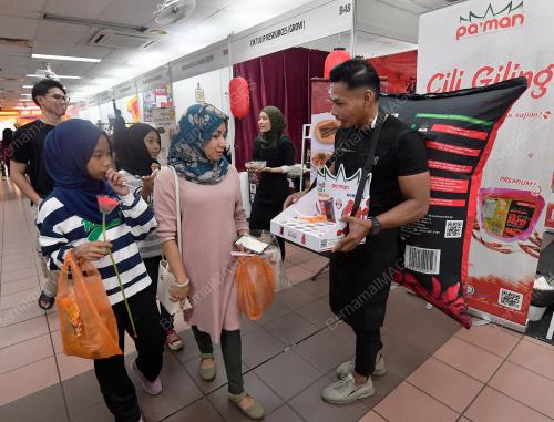 KARNIVAL USAHAWAN PKNS (KUP) 2024