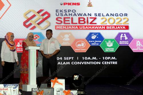 RODZIAH ISMAIL