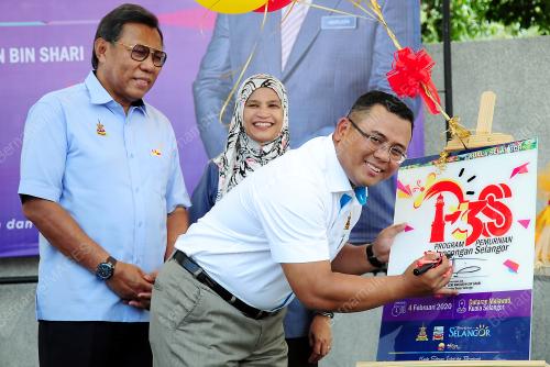 AMIRUDIN SHARI