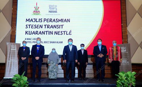 PERASMIAN PUSAT TRANSIT KUARINTIN NESTLE