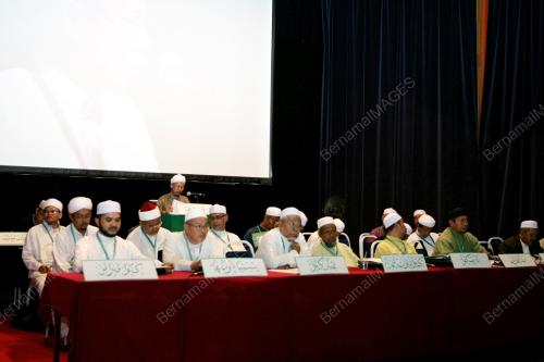 MUKTAMAR PAS