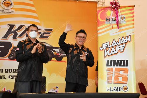 DATUK SERI TI LIAN KER
