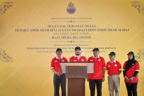 RAJA MUDA SELANGOR TENGKU AMIR SHAH