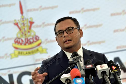 DATUK SERI AMIRUDIN SHARI