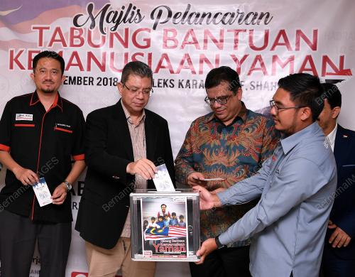 SG02_04112018_TABUNG_YAMAN