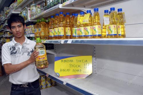 MINYAK MASAK