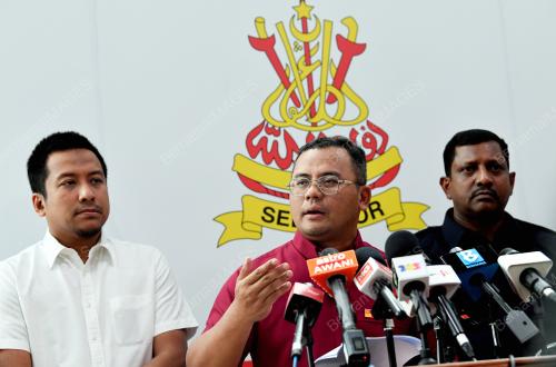DATUK SERI AMIRUDIN SHARI