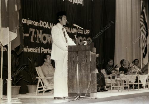 SEMINAR BUAH-BUAHAN MALAYSIA