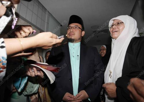 MAHKAMAH TINGGI SYARIAH