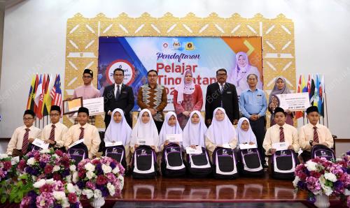 DATUK SERI RINA MOHD HARUN