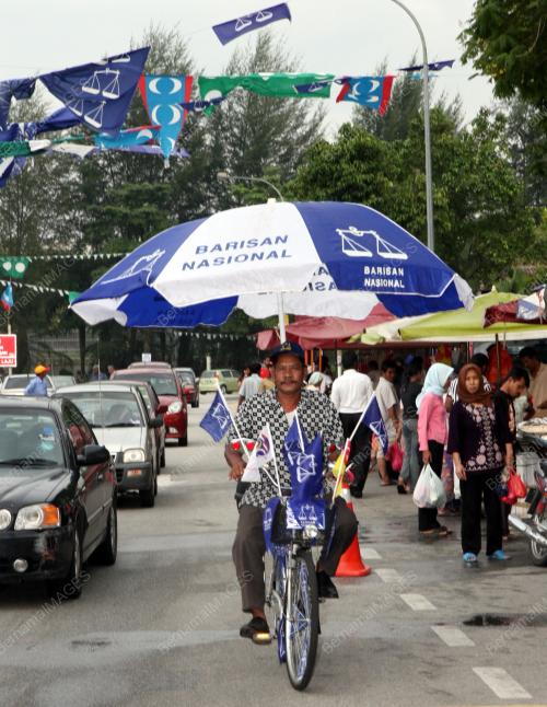 PILIHAN RAYA UMUM
