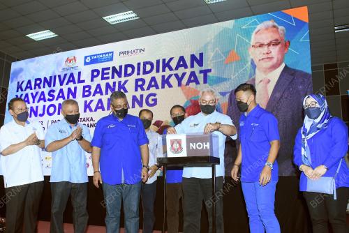 TAN SRI NOH OMAR