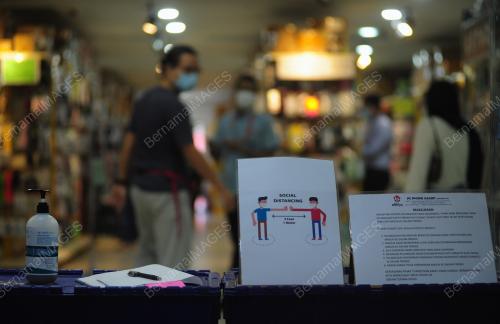 TINJAUAN HARI PERTAMA KOMPLEKS PKNS BEROPERASI