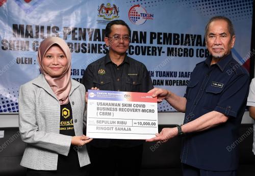 DATUK SERI DR WAN JUNAIDI TUANKU JAAFAR