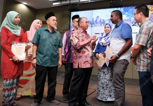SG02_06072019_PKNS_BN201907044120