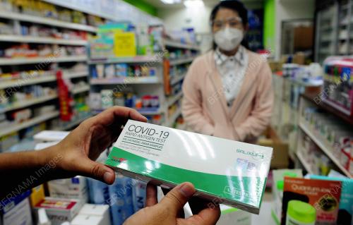 PEMANTAUAN HARGA KIT RTK ANTIGEN COVID-19 OLEH KPDNHEP SELANGOR