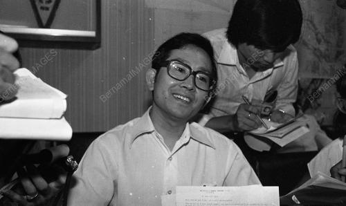 HARI PENAMAAN CALON KEPONG