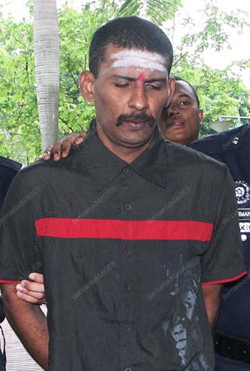 MAHKAMAH TINGGI