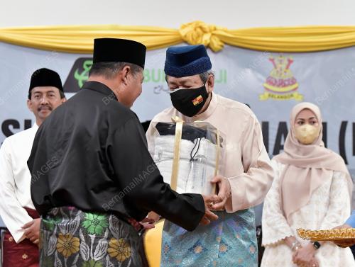 SULTAN SHARAFUDDIN IDRIS SHAH