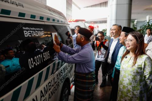 DATUK SERI AMIRUDIN SHARI