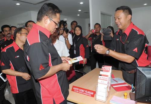 DATUK SERI NOH OMAR
