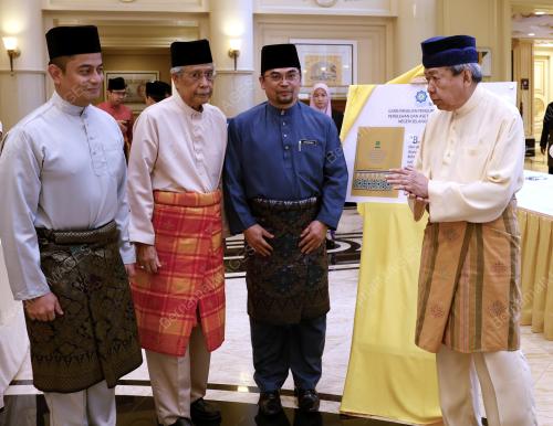 SULTAN SHARAFUDDIN IDRIS SHAH