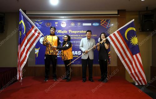 DATUK ONG SOON HO