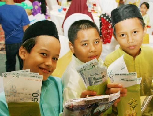 DUIT RAYA