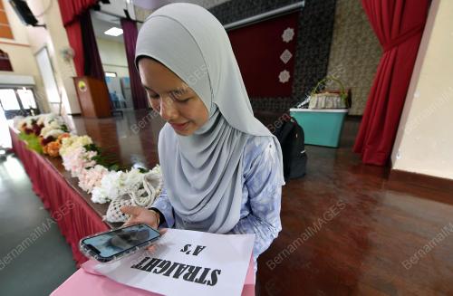 PENGUMUMAN PEPERIKSAAN SPM 2022