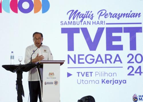 DATUK SERI ANWAR IBRAHIM